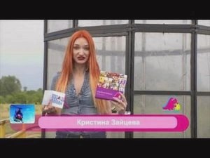 Эффектное вручение подарка вместе с доставкой цветов (доставка цветов) Эффектное вручение подарка вместе с доставкой цветов